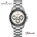 【ご購入特典対象商品】ハミルトン HAMILTON ジャズマスター パフォーマー オートクロノ Performer Autochrono 自動巻き 42mm 10気圧防水 正規品 腕時計 H36606110