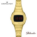 【ご購入特典対象商品】【2000円クーポンあり】 ハミルトン HAMILTON PSR 74 クォーツ ステンレスイエローゴールドPVD 25.5mm X 31...