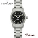 【ご購入特典対象商品】【2000円クーポンあり】ハミルトン HAMILTON Khaki Field カーキフィールド クォーツ 33ミリ ステンレスケース ブラック文字盤 正規品 2年保証 腕時計 H69301130