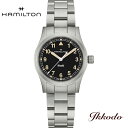 【ご購入特典対象商品】【2000円クーポンあり】ハミルトン HAMILTON Khaki Field カーキフィールド クォーツ 33ミリ ステンレスケース ブラック文字盤 正規品 2年保証 腕時計 H69301131
