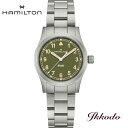 【ご購入特典対象商品】【2000円クーポンあり】ハミルトン HAMILTON Khaki Field カーキフィールド クォーツ 33ミリ ステンレスケース カーキグリーン文字盤 正規品 2年保証 腕時計 H69301160