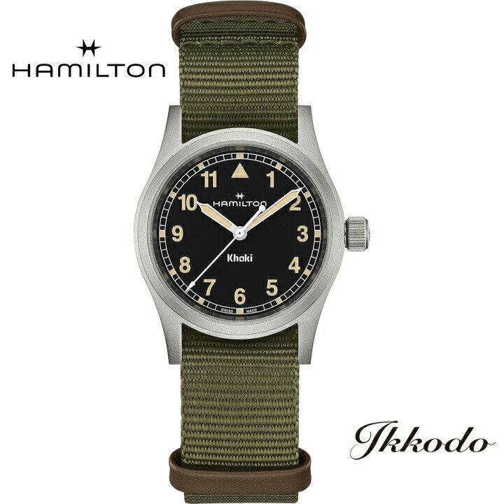 【ご購入特典対象商品】ハミルトン HAMILTON Khaki Field カーキフィールド クォーツ 33ミリ ステンレスケース ブラック文字盤 正規品 2年保証 腕時計 H69301930