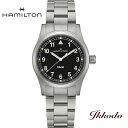 【ご購入特典対象商品】【2000円クーポンあり】ハミルトン HAMILTON Khaki Field カーキフィールド クォーツ 38ミリ ステンレスケース ブラック文字盤 正規品 2年保証 腕時計 H69401130