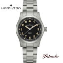 【ご購入特典対象商品】【2000円クーポンあり】ハミルトン HAMILTON Khaki Field カーキフィールド クォーツ 38ミリ ステンレスケース ブラック文字盤 正規品 2年保証 腕時計 H69401131