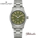 【ご購入特典対象商品】【2000円クーポンあり】ハミルトン HAMILTON Khaki Field カーキフィールド クォーツ 38ミリ ステンレスケース カーキグリーン文字盤 正規品 2年保証 腕時計 H69401160