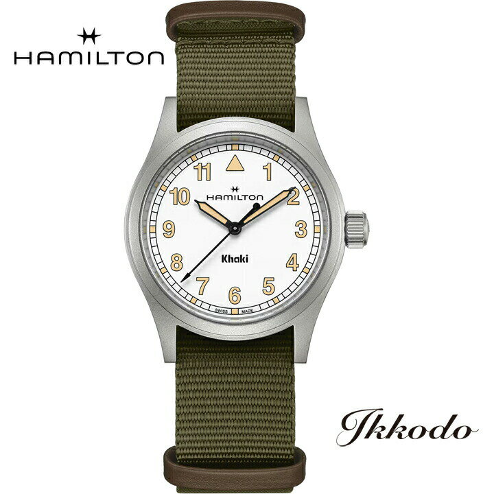 【ご購入特典対象商品】ハミルトン HAMILTON Khaki Field カーキフィールド クォーツ 38ミリ ステンレスケース ホワイト文字盤 正規品 2年保証 腕時計 H69401910