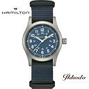 【ご購入特典対象商品】ハミルトン HAMILTON Khaki Field カーキフィールド メカ 80時間手巻きH-50 38ミリ ステンレスケース ブルー文字盤 正規品 2年保証 腕時計 H69439940(2)