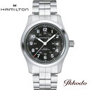 【ご購入特典対象商品】【2000円クーポンあり】ハミルトン HAMILTON カーキ フィールド オート Khaki Field Auto 自動巻き 42ミリ ブラック文字盤 ステンレスケース 10気圧防水 正規品 2年保証 H70515137