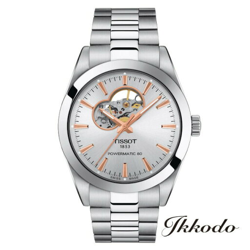 【ご購入特典対象商品】TISSOT ティソ ジェントルマン GENTLEMAN オートマティック オープンハート T-CLASSIC 自動巻き パワーマティック80 40mm 10気圧防水 正規品 メンズ腕時計 2年間メーカー保証 T127.407.11.031.01 T1274071103101 【ご購入特典対象商品】TISSOT ティソ ジェントルマン GENTLEMAN オートマティック オープンハート T-CLASSIC 自動巻き パワーマティック80 40mm 10気圧防水 正規品 メンズ腕時計 2年間メーカー保証 T127.407.11.031.01 T1274071103101