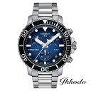 【ご購入特典対象商品】TISSOT ティソ SEA STAR1000 シースター1000 クロノグラフ クォーツ ブルー文字盤 30気圧防水 ステンレケース&ブレス 日本国内正規品 2年保証 メンズ腕時計 T120.417.11.041.01【T1204171104101】(2)