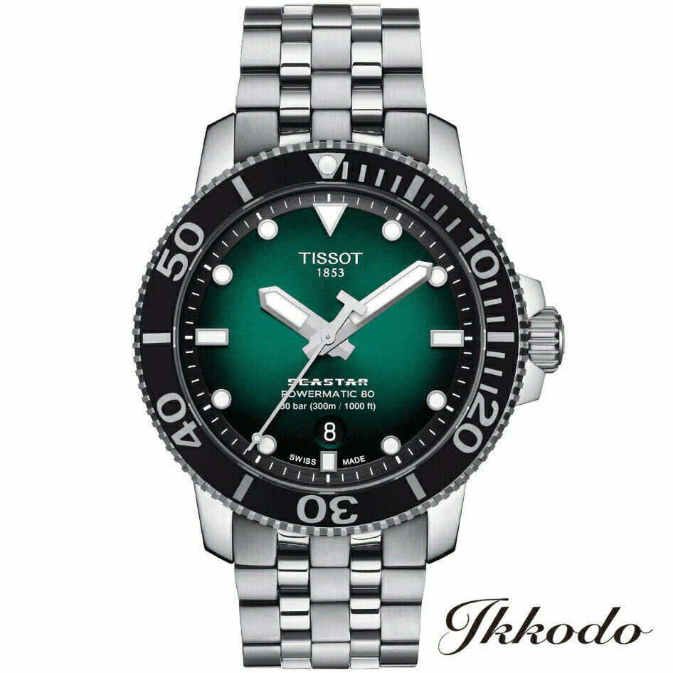 ティソ 【ご購入特典対象商品】TISSOT ティソ SEASTAR 1000 Powermatic 80 シースター1000 パワーマティック 80 T-スポーツ 自動巻き 30気圧防水 腕時計 正規品 2年保証 T120.407.11.091.01 T1204071109101