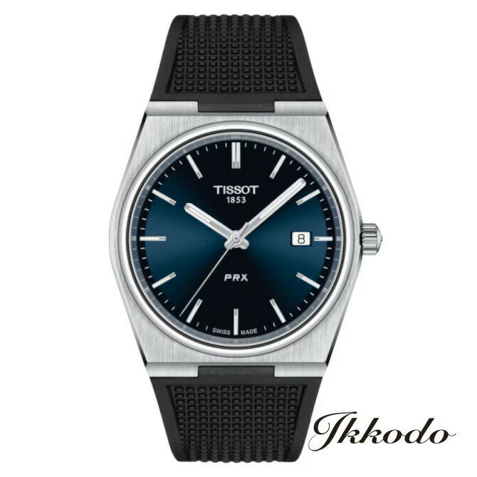 【ご購入特典対象商品】TISSOT ティソ T-CLASSIC PRX クォーツ 40mm 10気圧防水 メンズ腕時計 正規品 2年間メーカー保証 T137.410.17.041.00 T1374101704100