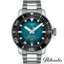 ティソ 腕時計（メンズ） 【ご購入特典対象商品】TISSOT ティソ SEASTAR シースター 2000 プロフェッショナル ウルトラマリンブルー 自動巻き ステンレスケース＆ブレス 46mm 60気圧防水 メンズ 腕時計 正規品 2年保証 T120.607.11.041.00【T1206071104100】