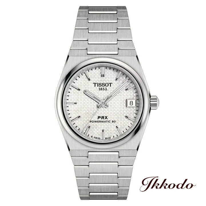 【ご購入特典対象商品】TISSOT ティソ T-CLASSIC PRX POWERMATIC 80 AUTOMATIC 自動巻き 35mm ホワイトマザーオブパール文字盤 10気圧防水 腕時計 正規品 2年間メーカー保証 T137.207.11.111.00【T1372071111100】 1