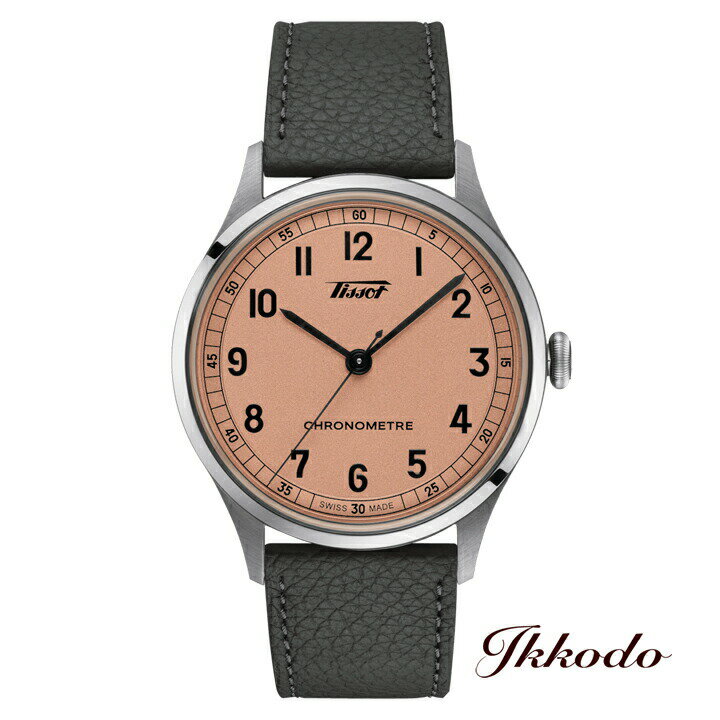 【ご購入特典対象商品】TISSOT ティソ ヘリテージ 1938 COSC クロノメーター 自動巻き 39mm 腕時計 正規品 3年保証 T142.464.16.332.00【T1424641633200】