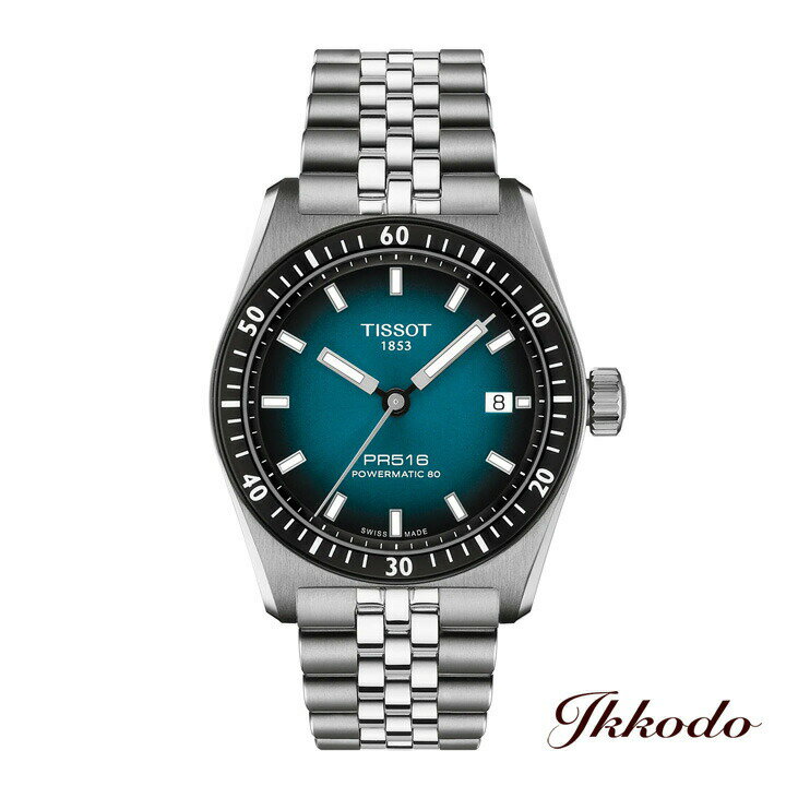 Rakuten - 【ご購入特典対象商品】TISSOT ティソ PR516 パワーマティック 80 自動巻き 38mm 腕時計 正規品 2年間メーカー保証 T149.407.11.041.00 T1494071104100