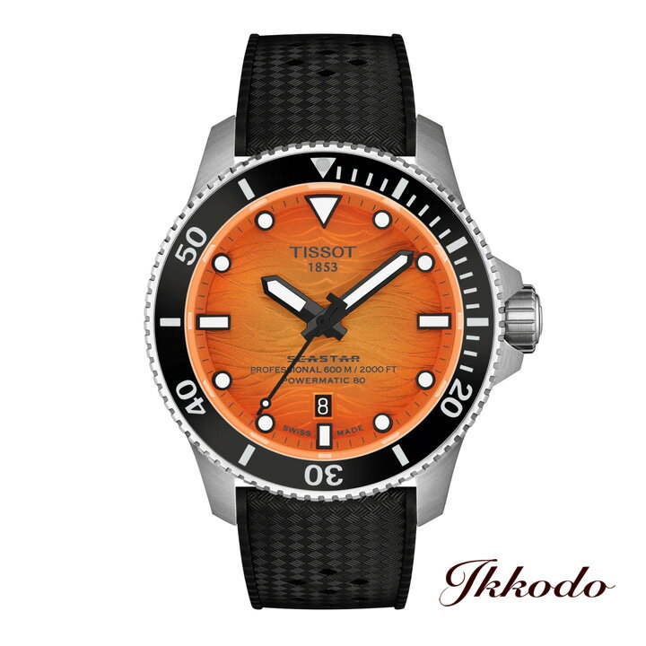 乐天商城 - 【ご購入特典対象商品】TISSOT ティソ SEASTAR シースター 2000 プロフェッショナル 自動巻き ステンレスケース 44mm 60気圧防水 メンズ 腕時計 正規品 2年保証 T120.907.17.281.00 T1209071728100