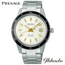 【セイコーウォッチサロン特典1年延長保証付き】セイコー SEIKO プレザージュ PRESAGE ベーシックライン Basic Line Style 60 039 s 4R35自動巻き（手巻つき） ステンレスケース 40.8mm 5気圧防水 メンズ腕時計 男性 紳士 日本国内正規品 SARY193 送料無料