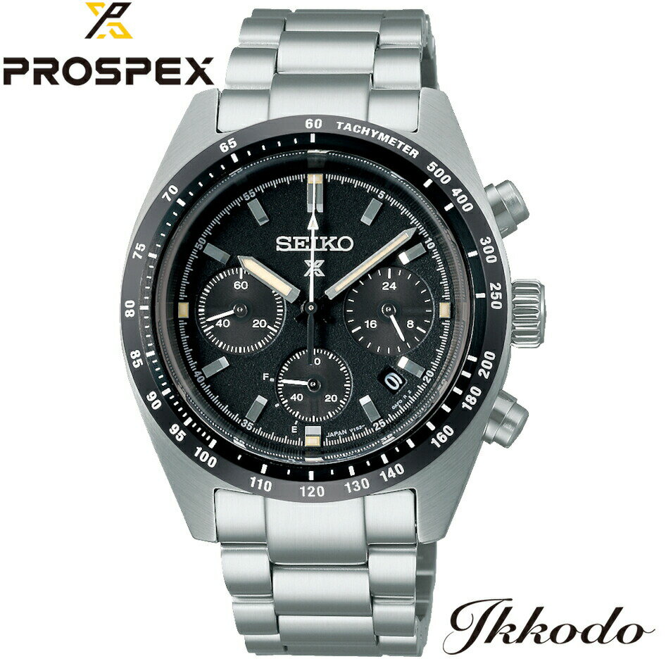 セイコー SEIKO プロスペックス PROSPEX スピードタイマー SPEEDTIMER ソーラークロノグラフ ステンレスケース＆ブレス 39mm 10気圧防水 メンズ ウォッチ 腕時計 男性 紳士 日本国内正規品 SBDL091 送料無料