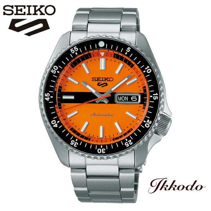 ファイブスポーツ セイコー SEIKO ファイブスポーツ 5スポーツ 5 Sports SKX Sports Style 自動巻き 42.5mm 10気圧防水 メンズ腕時計 正規品 1年保証 SBSA219
