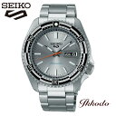 ファイブスポーツ セイコー SEIKO ファイブスポーツ 5スポーツ 5 Sports SKX Sports Style 自動巻き 42.5mm 10気圧防水 メンズ腕時計 正規品 1年保証 SBSA217