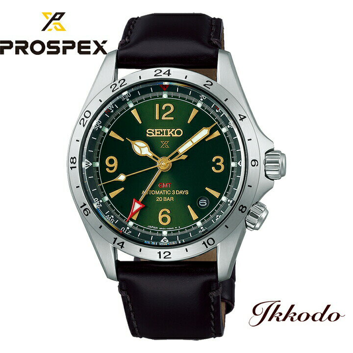 【セイコーウォッチサロン特典1年延長保証付き】セイコー SEIKO プロスペックス PROSPEX Alpinist アルピニスト GMT 20気圧防水 ステンレスケース カーフレザーバンド 正規品 腕時計 SBEJ005