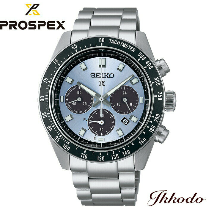 セイコー SEIKO プロスペックス PROSPEX スピードタイマー SPEEDTIMER ソーラークロノグラフ ステンレスケース＆ブレス 41.4mm 10気圧防水 メンズ ウォッチ 腕時計 男性 紳士 日本国内正規品 SBDL109 送料無料