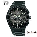 yZCR[EHb`TT1NۏؕtzZCR[ SEIKO AXg ASTRON NEXTER lNX^[ \[[GPSqdg Yrv Ki SBXC147