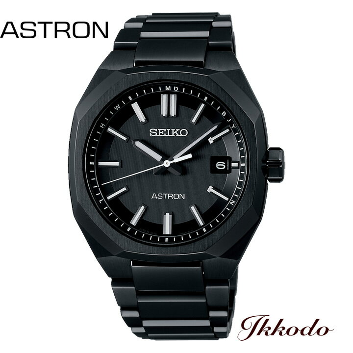 セイコー SEIKO アストロン ASTRON NEXTER SERIES ネクスターシリーズ ソーラー電波修正 39.6mm 10気圧防水 腕時計 正規品 SBXY083