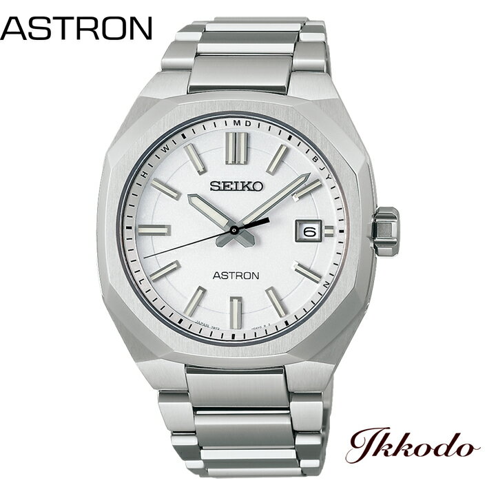 セイコー SEIKO アストロン ASTRON NEXTER SERIES ネクスターシリーズ ソーラー電波修正 39.6mm 10気圧防水 腕時計 正規品 SBXY081