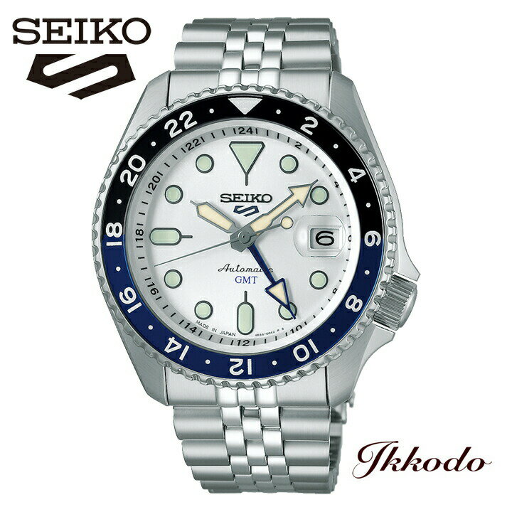 楽天城下町松本の時計店　一光堂セイコー SEIKO ファイブスポーツ 5スポーツ 5 Sports SKX Sports Style 自動巻き GMT 42.5mm 10気圧防水 メンズ腕時計 正規品 SBSC017