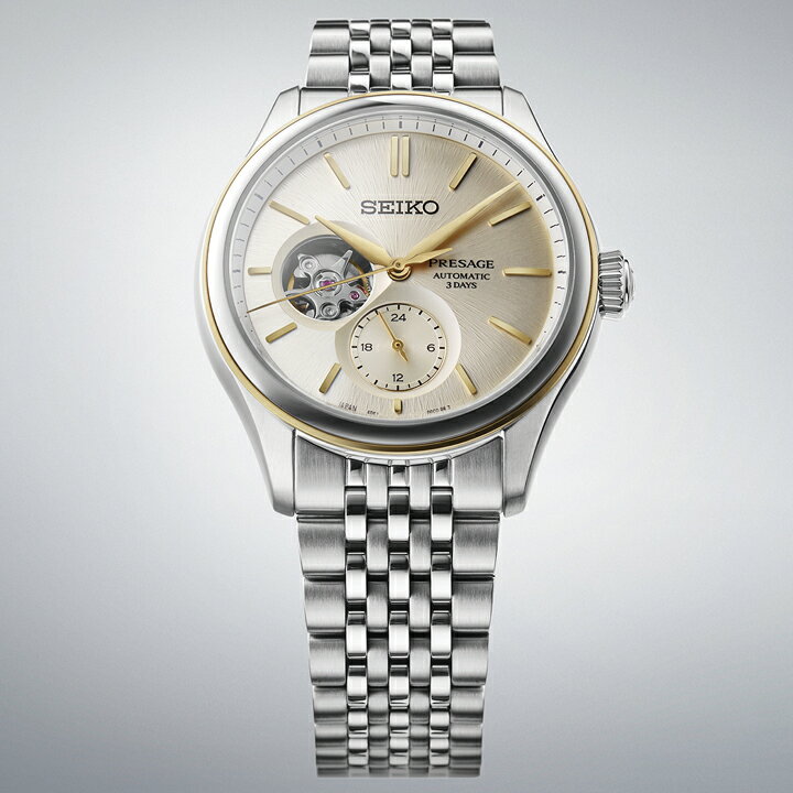 コアショップ限定 セイコー SEIKO プレザージュ PRESAGE クラシックシリーズ 自動巻き 40.2mm 10気圧防水 ikkodo-10014515 城下町松本の時計店 一光堂 サンプル画像3