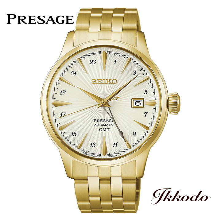セイコー SEIKO プレザージュ カクテルタイム PRESAGE Cocktail Time 自動巻き GMT 40.5mm 5気圧防水 正規品 腕時計 HCB004J