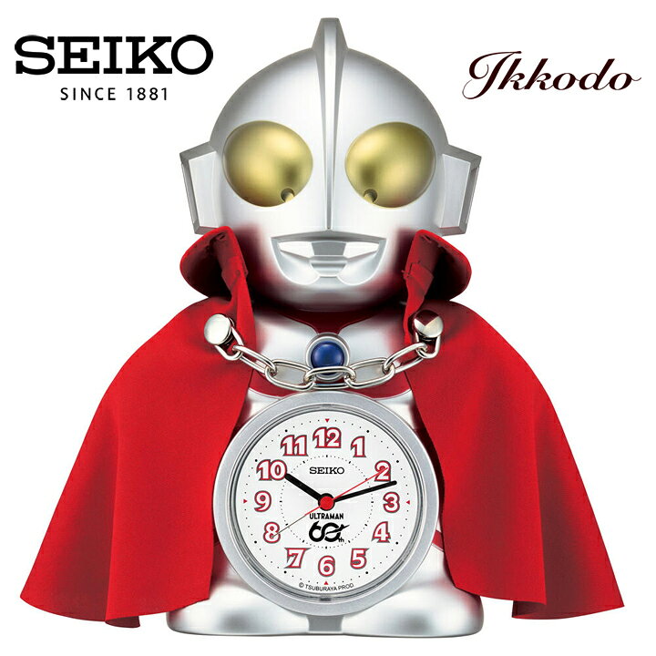 楽天市場】ウルトラマン（置き時計・掛け時計｜インテリア・寝具・収納