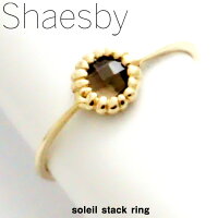 ポイント15倍!Shaesby☆シェイスビー☆USA製☆スモーキークォーツリング☆K14製☆サイズ8号☆専用BOX付き☆正規代理店証明書付き☆正規代理店品☆楽天新品初登場!!☆R11047.Y4SQ