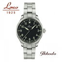 Laco ラコ PILOT Augsburg39 Grau パイロット アウクスブルク39 自動巻き 39mm ブラック文字盤 ステンレスケース 5気圧防水 日本国内正規品 2年保証 ドイツ製 メンズ腕時計 862140