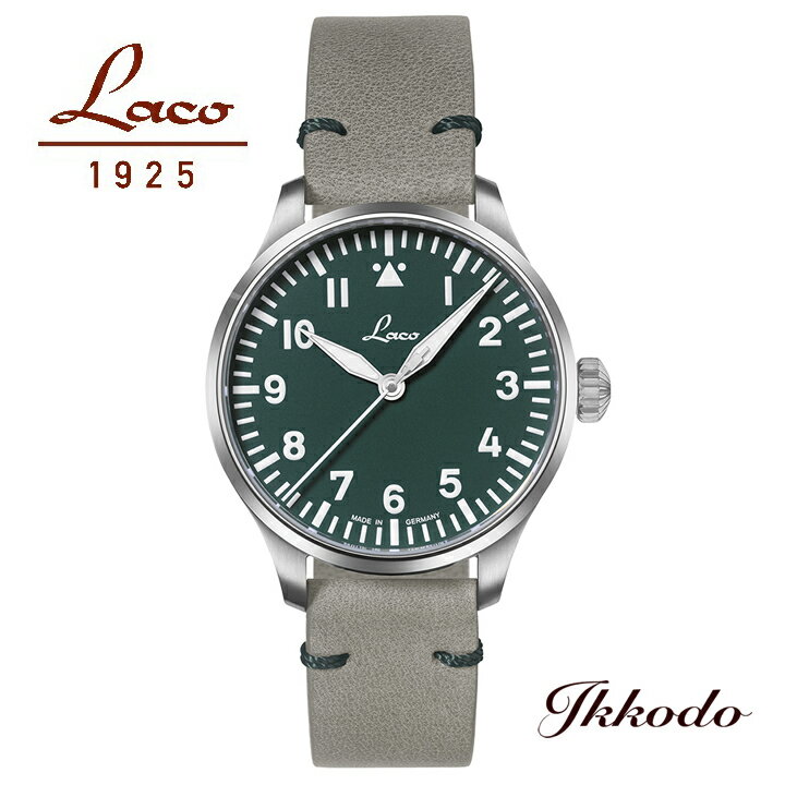 世界限定250本 Laco ラコ Augsburg39 Grun アウクスブルク39 グリュン 自動巻き 39ミリ グリーン文字盤 5気圧防水 日本国内正規品 2年保証 ドイツ製 862189