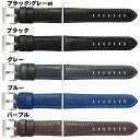 ポイント15倍！Emittaエミッタ×TEMPESTI パネライタイプ カーフ腕時計ベルト RODIロディ 替ベルト ネコポス送料無料