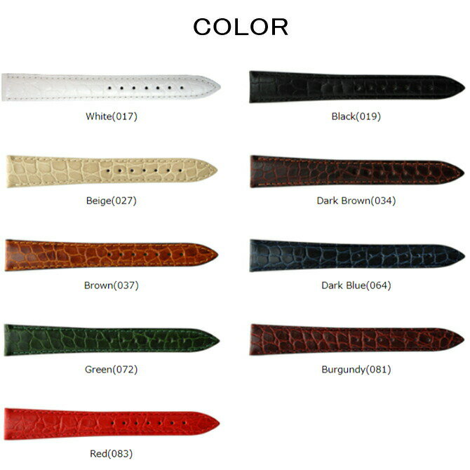 ポイント15倍！ モレラートMORELLATO時計ベルト Liverpool（リバプール） カーフ U 0751 376 送料無料！！