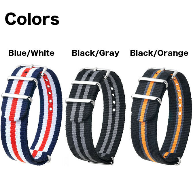 ポイント15倍！ ヒルシュ HIRSCH RUSH ラッシュ Special Color スペシャルカラー ナイロン NATO 時計ベルト 40406030 送料無料