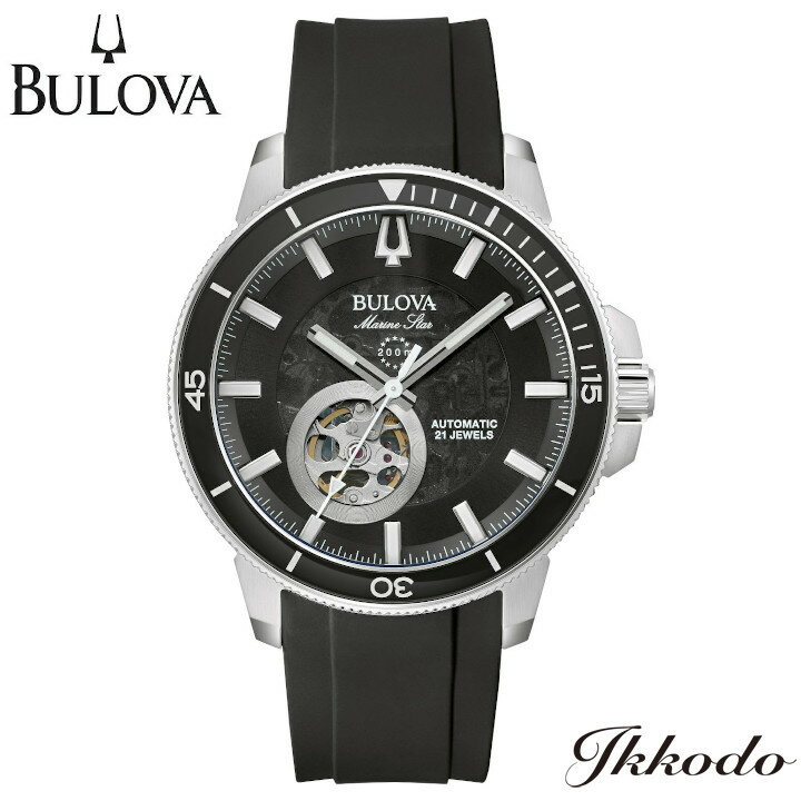 ブローバ 腕時計 メンズ ブローバ BULOVA マリンスター MARINE STAR 自動巻き 45mm 20気圧防水 日本国内正規品 メンズ腕時計 3年間メーカー保証 96A288