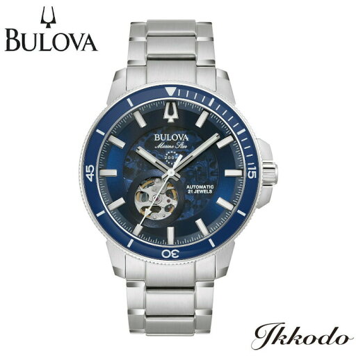 ブローバ BULOVA マリンスター MARINE STAR 自動巻き 45mm 20気圧防水 日本国内正規品 メンズ腕時計 3年間メーカー保証 96A289 ブローバ BULOVA マリンスター MARINE STAR 自動巻き 45mm 20気圧防水 日本国内正規品 メンズ腕時計 3年間メーカー保証 96A289