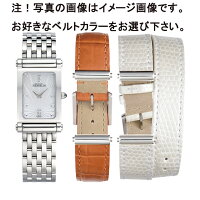 ミッシェル・エルブラン☆MICHELHERBELIN☆ANTARESRectangular☆クォーツ☆マザーオブパール字盤☆フランス製☆正規品☆3年保証☆17048/B59SL