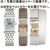 ミッシェル・エルブラン☆MICHELHERBELIN☆ANTARESRectangular☆クォーツ☆シルバー文字盤☆フランス製☆正規品☆3年保証☆17048/B01SL