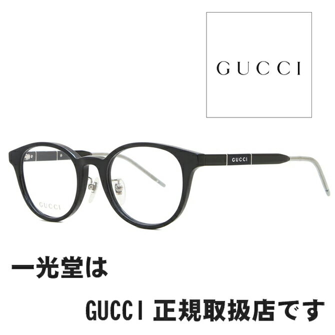 GUCCI グッチ メガネフレーム 眼鏡 GG1229OJ 001 49□20-140 正規品
