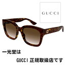 GUCCI グッチ サングラス GG1338SK 002 54