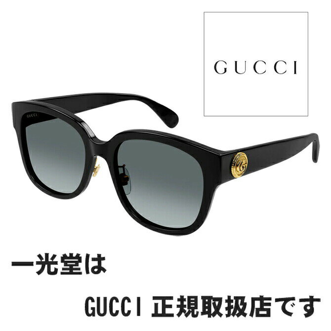 GUCCI グッチ サングラス GG1409SK 001 55□19-140 正規品