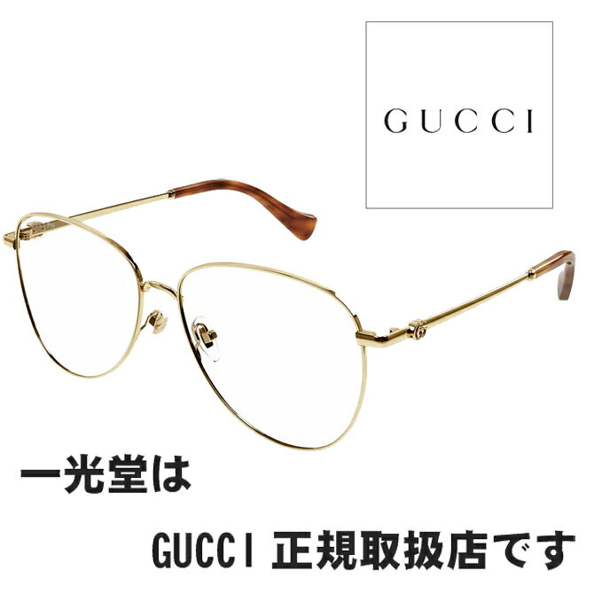 GUCCI グッチ 調光サングラス GG1419SK 004 60□15-145 正規品