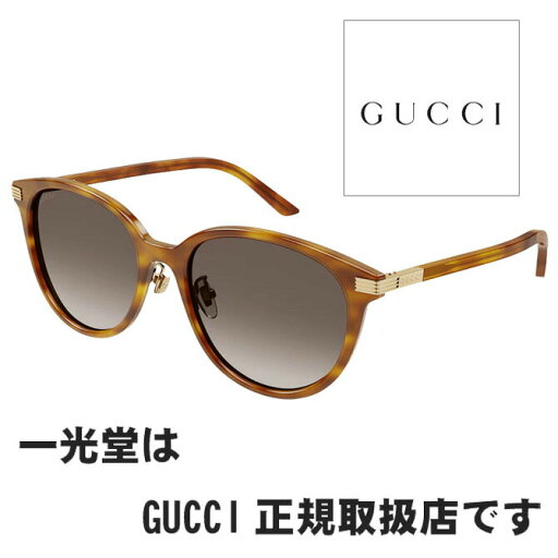 GUCCI グッチ サングラス GG1452SK 004 55□19-145 正規品 GUCCI グッチ サングラス GG1452SK 004 55□19-145 正規品