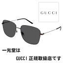 GUCCI グッチ サングラス GG1464SA 001 61□17-150 正規品